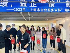 -道顺射箭·团建·骑射(张杨路店)