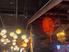 -蓉城老妈火锅(双林路店)