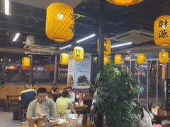 -长安后宰门水盆羊肉(新都心店)