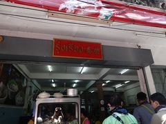 -榮泰米粉湯(Left Shop)