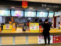 -麦当劳(文武路店)