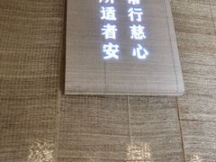 -十二舍·湯物素煮(江泰潤政店)