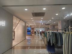 -茂业天地(华强北店)