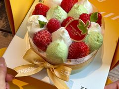 -三只蜜蜂蛋糕(汇一城店)