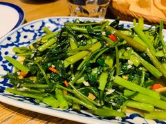 经典泰式炒通菜-正泰餐厅AmazingThai(亦庄店)