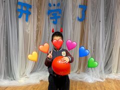 -伊顿幼儿园(济南大地锐城校区)