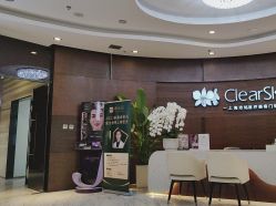 -洁铭新加坡医美