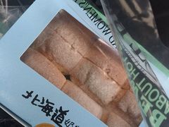 -卡滋贝诺(步行街店)