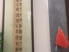 -秦汉胡同书法古筝围棋国画书院(宝地分馆)