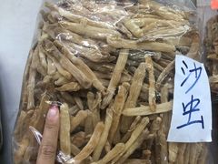 -海勤盛海味干货市场(一德路店)