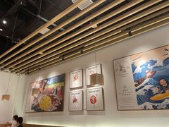 大堂-铁酱披萨(常州龙湖天街店)