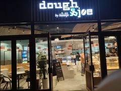门面-Dough&Joe团憩(瑞虹天地月亮湾店)