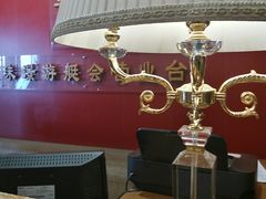 -唐苑酒家·岭南粤菜名店(太古仓店)