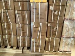 -中粮中茶·普洱茶·白茶茶叶·礼品旗舰店