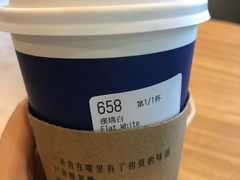 -瑞幸咖啡(盛博广场店)