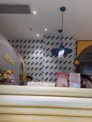 -奈尔宝家庭中心·亲子餐厅(前滩店)