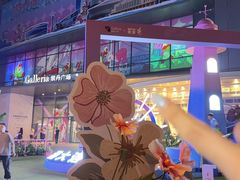 -大连凯丹广场