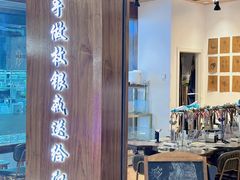 -十八字金·银饰·开蚌DIY·手工体验团建(富力广场店)