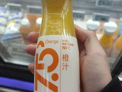 -奥士凯物美(新兴里店)