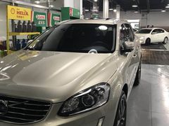 -XPEL（大望路超级旗舰店）(国贸店)