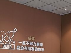 -宜宾小烧烤(川大路三段店)