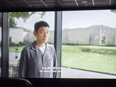 -SFC上影百联影城(八佰伴IMAX店)