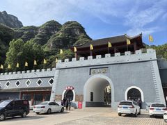 -孤山寨风景区