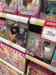 -爱婴室(上海紫荆广场店)