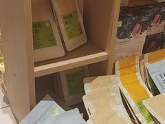 -奈雪的茶(大悦城店)