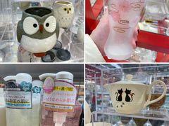 -优你客(久光百货店)