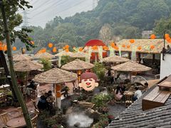 -伴山茶苑·围炉煮茶