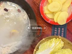 -草本味·市井羊肉馆(新开铺总店)