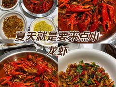 -靓虾二哥长沙地标小龙虾(五一广场店)