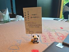 -新荣记(BFC外滩金融中心店)