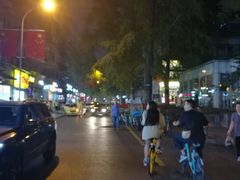 -奎星楼街