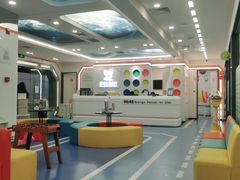 -极橙儿童齿科矫正中心(奥城店)