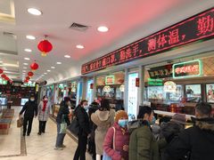 -芦庄子桂顺斋(和平路总店)