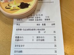 -DQ·蛋糕·冰淇淋(富华里店)