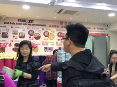 -珍妮曲奇聪明小熊(尖沙咀店)