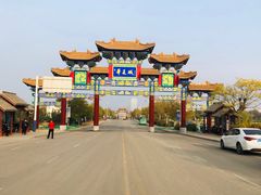 -威海华夏城景区