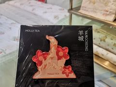 -杭州西湖银泰百货