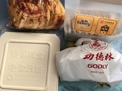 -第一食品(中环百联店)