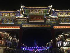 -嵖岈山风景区