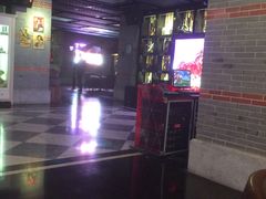 -星聚会KTV(苏州信投大厦店)