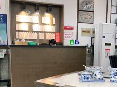 -伟记奥面馆(养育巷店)
