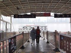 -武汉关码头(轮渡站)