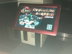 -新星KTV(友谊国际大厦店)