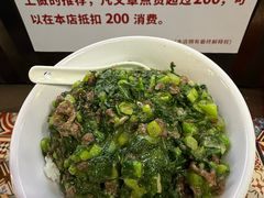 -刘少华贵州小黄牛·鲜牛肉火锅(总店)