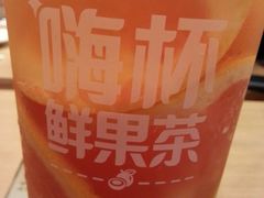 -必胜客(涂门街店)