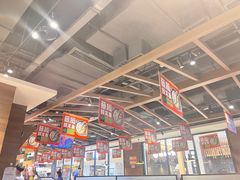 -新辣道鱼火锅(世纪金源购物中心店)